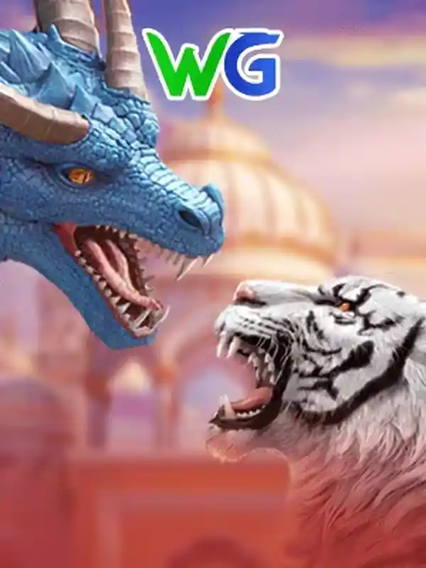 ড্রাগন টাইগার - bk777 লাইভ ক্যাসিনো